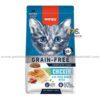 Wanpy Grain Free Super Premium Kitten Food Chicken 1.5kg