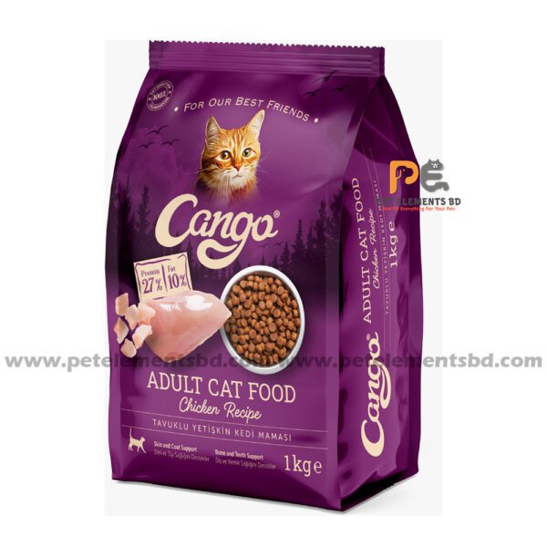 Cango Adult Dry Cat Food Chicken Recipe 1kg