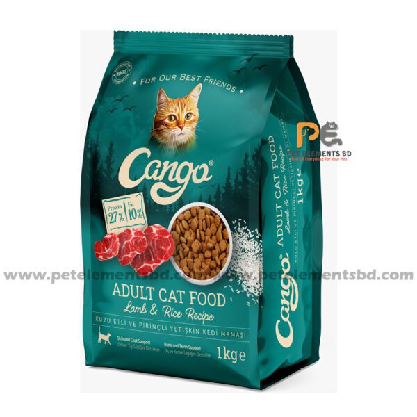 Cango Adult Dry Cat Food Lamb & Rice Recipe 1kg