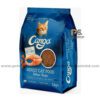 Cango Adult Dry Cat Food Salmon 1kg