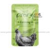 Pramy Calming Cat Pouch Chicken Meat Topping Salmon In Jelly 70gm