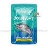 Pramy Carnivore Cat Pouch Tuna In Gravy 70gm