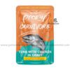 Pramy Carnivore Cat Pouch Tuna With Chicken In Gravy 70gm