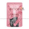 Pramy Sterilized Cat Pouch Tuna Meat Topping Salmon In Jelly 70gm